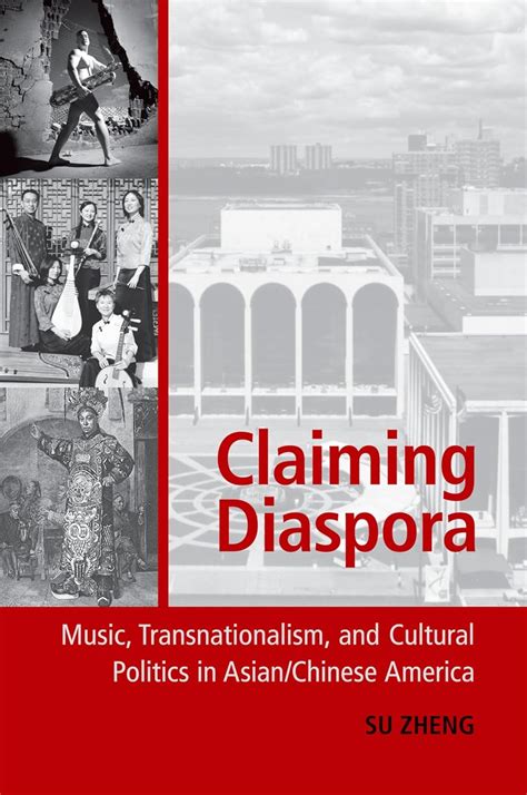 Claiming Diaspora Music Kindle Editon