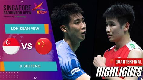 Clash of the Titans: Loh Kean Yew vs Li Shi Feng: A Rivalry Forged in Excellence