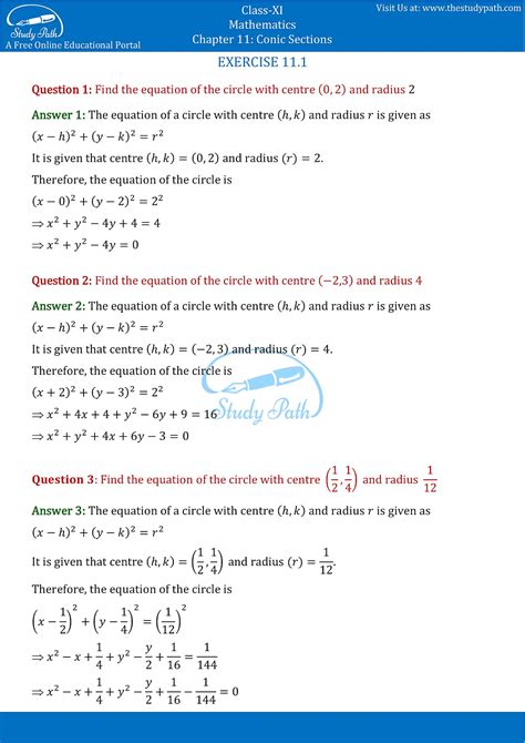 Class 11 Maths Ncert Solutions PDF
