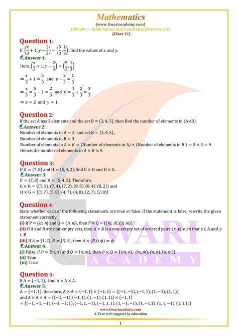 Class 11 Solution If Maths Kindle Editon