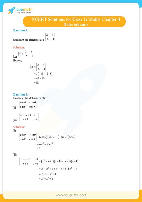 Class 12 Math Ncert Solution PDF