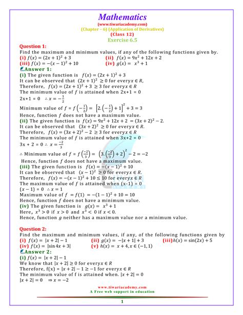 Class 12 Maxima Minima Ncert Exercise Solution Reader