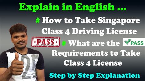 Class 4 License Singapore for Foreigners: Your 2025 Guide to Driving Freedom