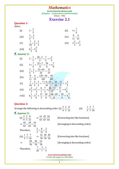 Class 7 Maths Ncert Solutions Kindle Editon