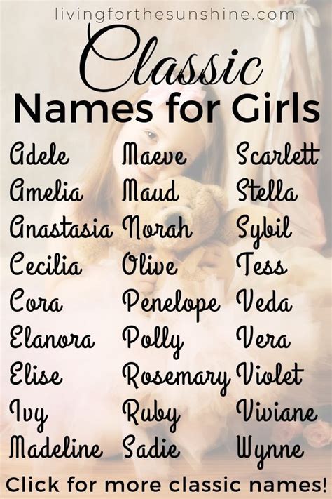 Classical Names