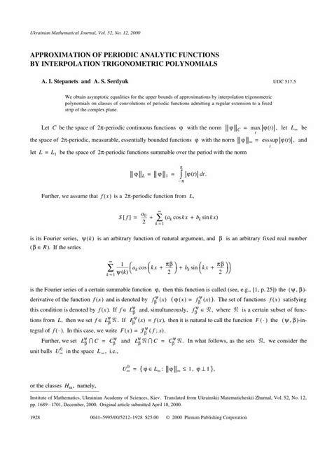 Classification and Approximation of Periodic Functions 1st Edition Doc