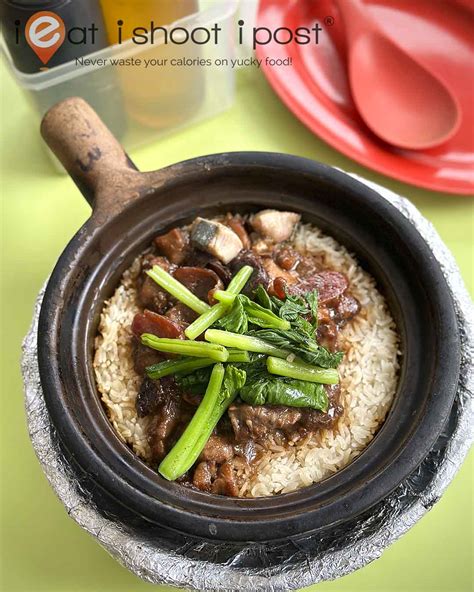 Claypot Rice at Tai Seng Claypot Rice: