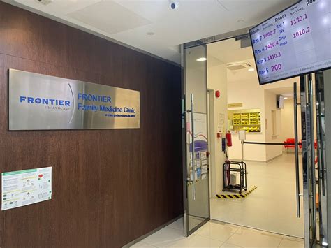 Clementi Mall Clinic: Your Comprehensive Guide to Healthcare in the Heart of Clementi