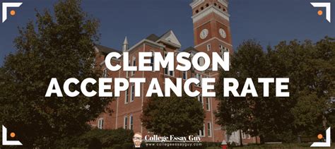 Clemson University Nursing Acceptance Rate