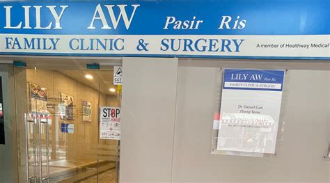 Clinic 10 Pasir Ris: Your Trusted Partner for Comprehensive Healthcare