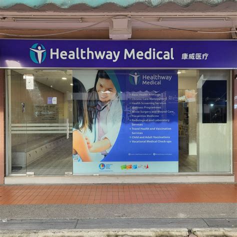 Clinic Near Aljunied MRT: Your Guide to Healthcare Convenience