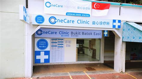 Clinic Open Now Bukit Batok: Comprehensive Guide to Accessible Healthcare