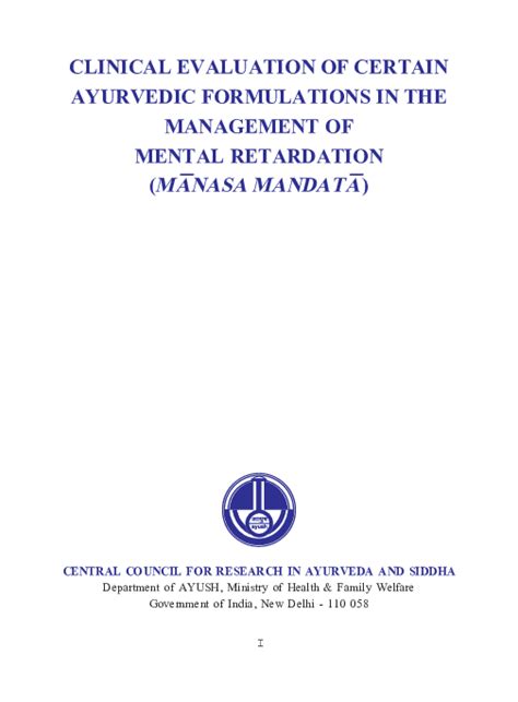 Clinical Evaluation of Certain Ayurvedic Formulations in The Management of Mental Retardation (Mana Doc