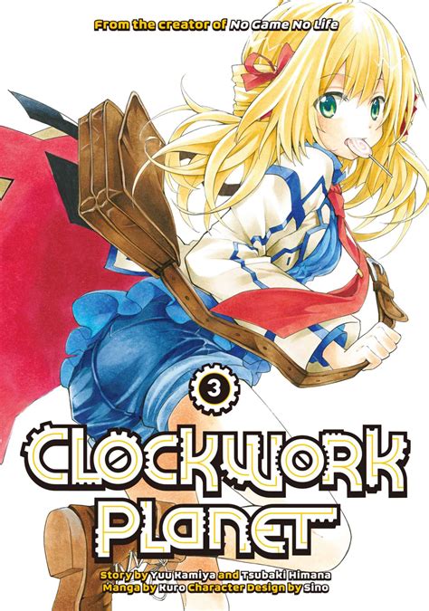 Clockwork Planet Issues 7 Book Series Kindle Editon