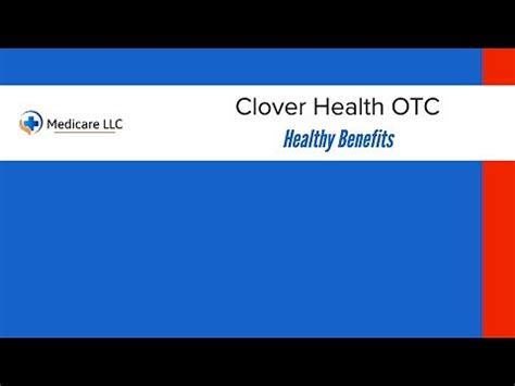 Clover Otc Catalog