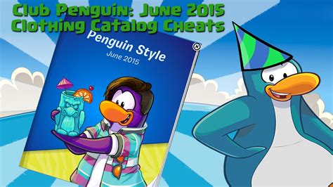 Club Penguin Catalog Cheats June 2015