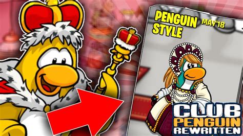 Club Penguin Rewritten May 2018 Catalog Cheats