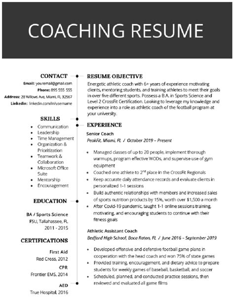 Coach Resume Template