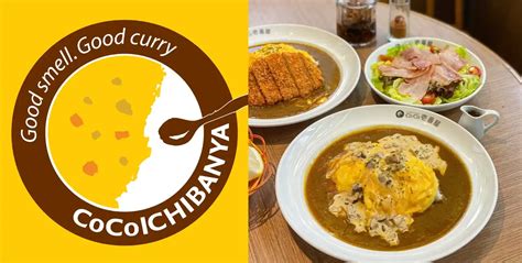 Coco Ichibanya Singapore Menu: A Comprehensive Guide to the Best Donburi Dishes