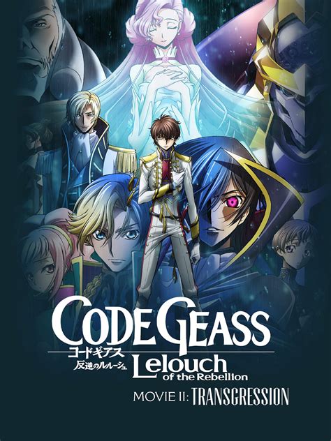 Code Geass Season 3: Unveiling the Secrets of the Rebellion