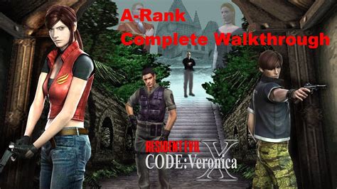 Code Veronica X: A Comprehensive Walkthrough