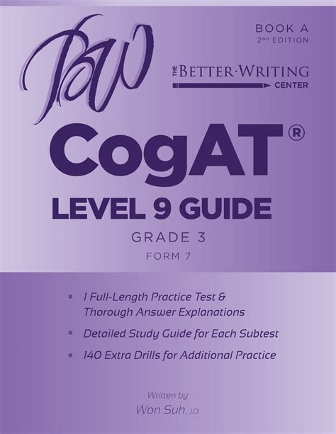 CogAT Level Grade Guide Book PDF