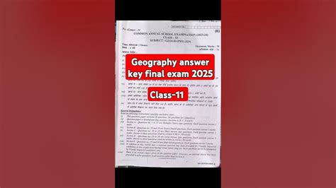 Cognero Answer Key For Final Exam Geo Doc