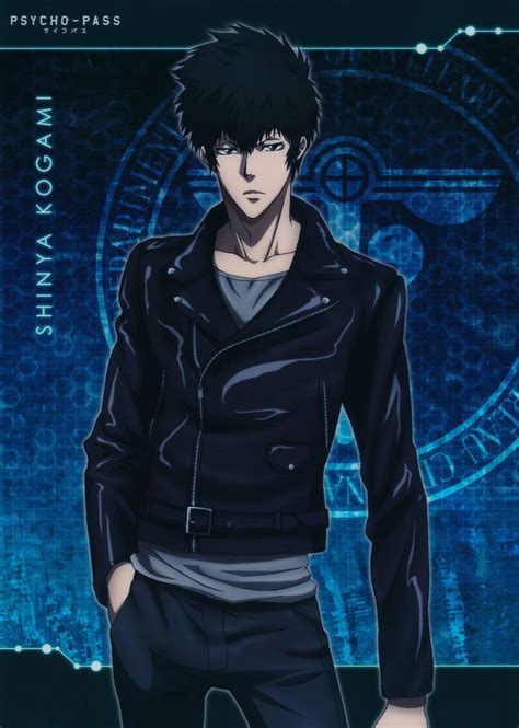 Cognitive Profiling: Unveiling the Depths of the Psycho-Pass Universe with Kogami Shinya