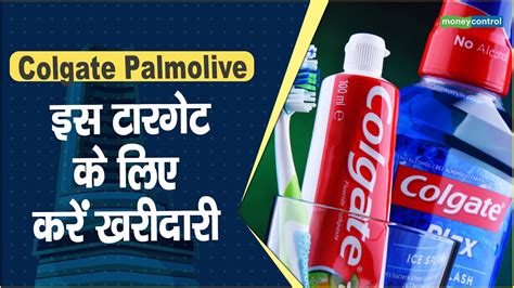 Colgate-Palmolive Co. Stock: A 141-Year Journey of Consumer Health and Hygiene