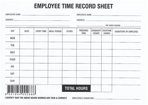 Collect and verify employee time records.