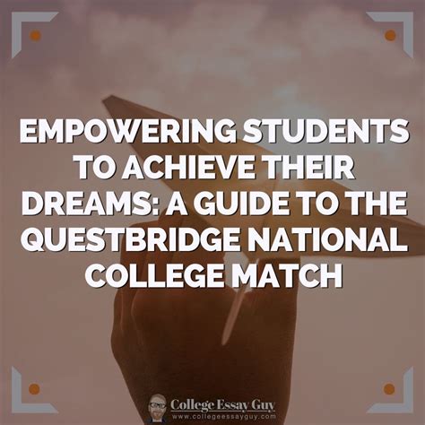 College Access 529: Empowering Students to Achieve their Dreams