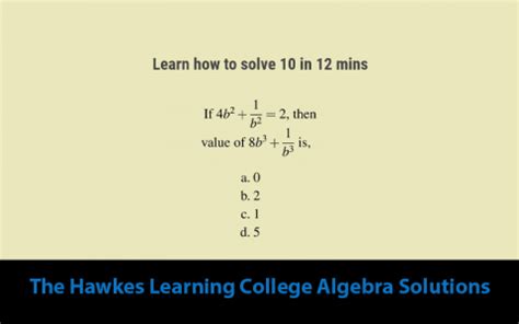 College Algebra Hawkes Learning System The Answers Doc