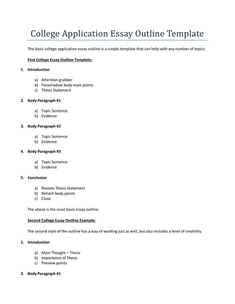 College Essay Templates
