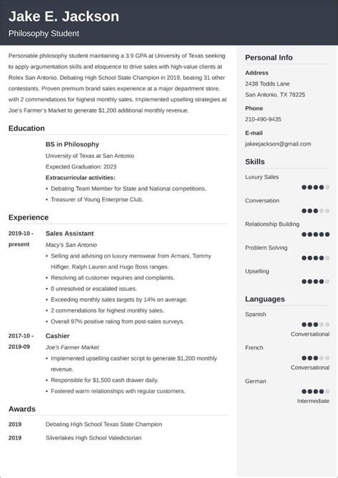 College Freshman Resume Template