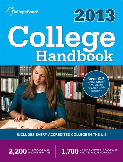 College Handbook 2013 All-New 50th Edition Reader