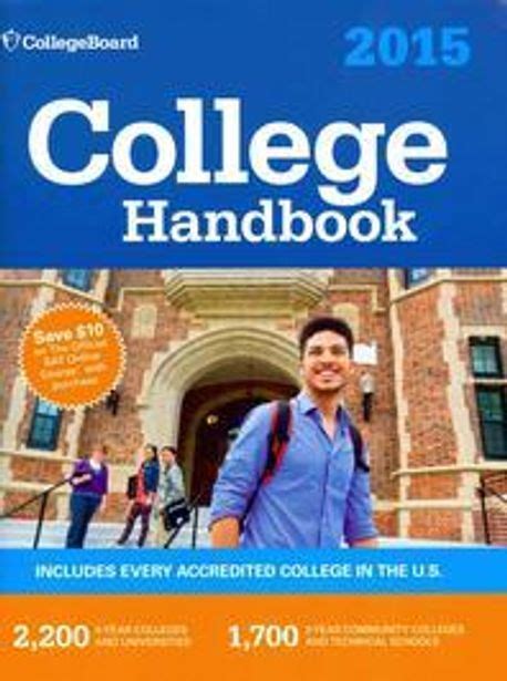 College Handbook and College Explore PDF