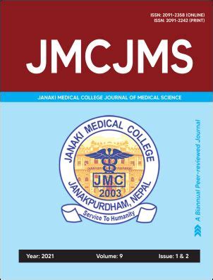 College Journal of Medical Science PDF