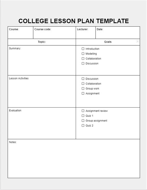 College Lesson Plan Template