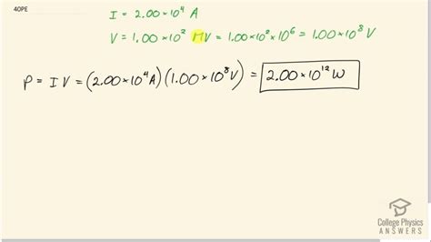 College Physics Chapter 20 Solutions Reader