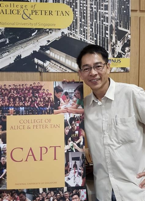 College of Alice and Peter Tan: A Path to Academic Excellence