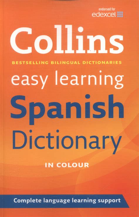 Collins Spanish Dictionary Reader