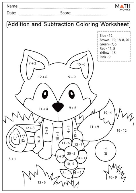 Color Addition And Subtraction Answer Key PDF