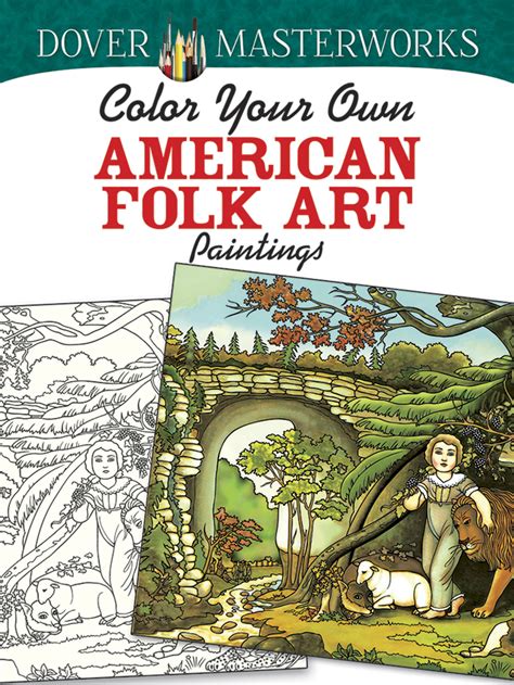 Color Your Own American Folk Art Paintings Dover Art Coloring Book Kindle Editon