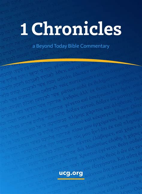 Commentaries on Chronicles Epub