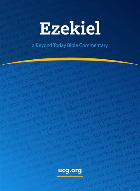 Commentary on Ezekiel PDF