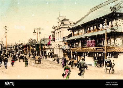 Commercial Japan in 1900; Area Doc