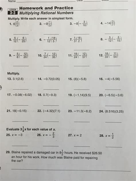 Common Core Coach Coordinate Algebra Answer Key Doc