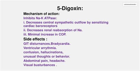 Common Side Effects of Digoxin