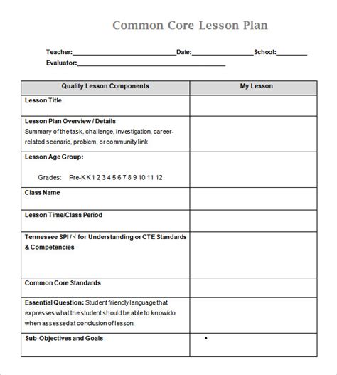 Common core lesson plan template for upk Ebook Doc