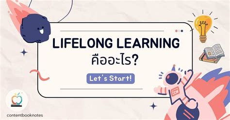 Community Club Singapore Courses: Empowering the Nation through Lifelong Learning